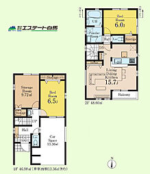 東久留米市中央町1丁目第7全3棟　新築戸建 3号棟
