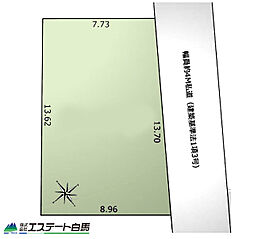 新座市野火止1丁目全1区画　売地
