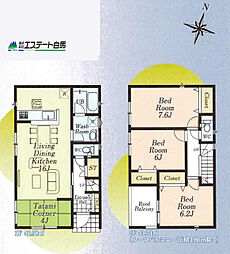 志木市下宗岡第36全3棟　新築戸建 3号棟