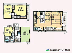 ふじみ野市丸山第3期全1棟　新築戸建