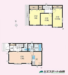 小平上水南町2丁目全2棟　新築戸建 B号棟