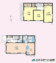 小平上水南町2丁目全2棟　新築戸建 A号棟