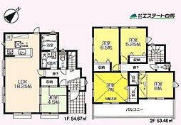 所沢市下安松　中古戸建