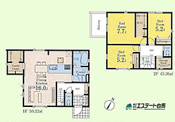 所沢市松郷第2全2棟　新築戸建 1号棟