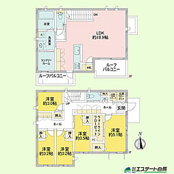 西東京市北町4丁目　中古戸建