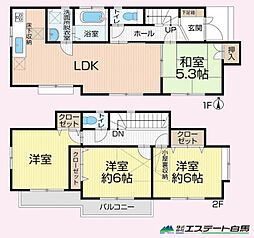 小平市学園東町　中古戸建