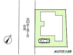 三芳町藤久保全1棟　新築戸建