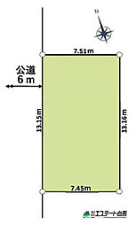 小平市仲町全1区画　売地