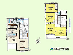 狭山市中央4丁目全4棟　新築戸建 4号棟