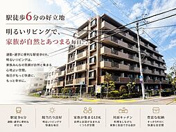 オーベル常盤台