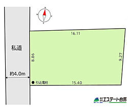 東久留米市金山町2期全1区画　売地