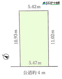 所沢市久米全1区画 売地