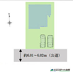 所沢市小手指南7期全1棟　新築戸建