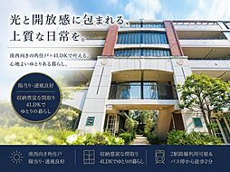 クイーンズフィールドひばりが丘ハイム
