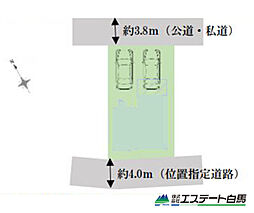 新座市東7期全1区画　売地