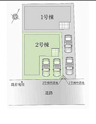狭山市狭山台9期全2棟　新築戸建 2号棟