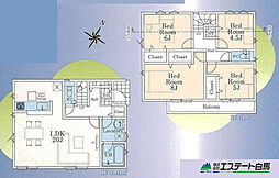 清瀬市下清戸第13全4棟　新築戸建 1号棟