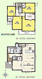 小平市学園東町11期全3棟　新築戸建 2号棟