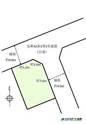 所沢市東狭山ケ丘1丁目全1区画 売地