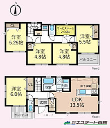 志木市上宗岡1丁目　中古戸建