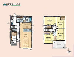 狭山市狭山台2丁目全2棟　新築戸建 2号棟