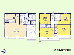 小平市鈴木町7期全2棟　新築戸建 A号棟