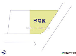 小平市鈴木町7期全2棟　新築戸建 B号棟