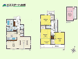 東久留米市南沢1丁目全4棟 新築戸建 1号棟
