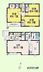 西東京市新町2丁目全3棟　新築戸建 B号棟