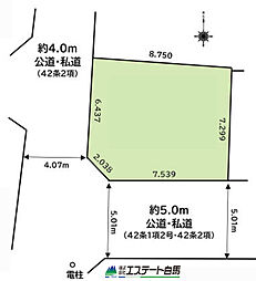 西東京市中町21期全1区画　売地
