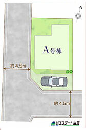 東久留米市小山4丁目全1棟 新築戸建