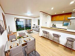 西東京市緑町2丁目　中古戸建