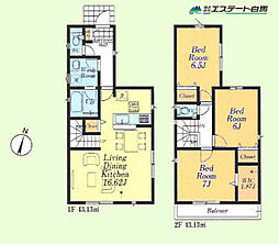 新座市野寺第26全5棟　新築戸建 1号棟