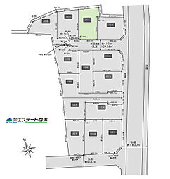 東村山市多摩湖町1丁目全14区画　売地 2号地