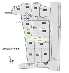東村山市多摩湖町1丁目全14区画　売地 9号地