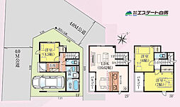 ふじみ野市北野8期全1棟　新築戸建