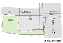 入間市扇町屋8期全2区画　売地 2号地