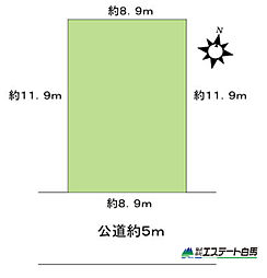 小平市小川町全1区画　売地