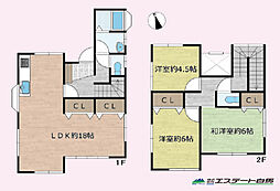 所沢市北中2丁目　中古戸建