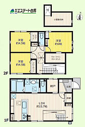 所沢市西新井町　中古戸建