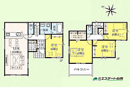 所沢市中富6期全7棟 新築戸建 1号棟
