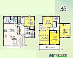 所沢市中富6期全7棟 新築戸建 7号棟