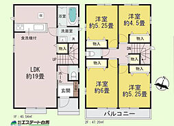 富士見市鶴瀬西3丁目全1棟　新築戸建