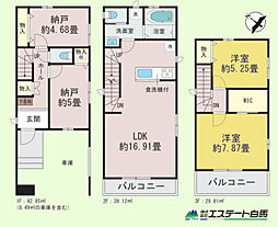 富士見市鶴瀬西3丁目全1棟　新築戸建
