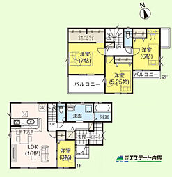 入間市扇町屋8期全2棟　新築戸建 1号棟