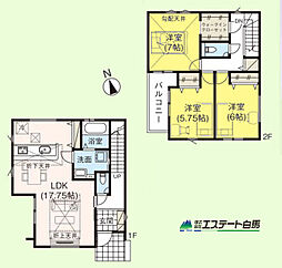 入間市扇町屋8期全2棟　新築戸建 2号棟