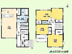 所沢市上安松全2棟　新築戸建 1号棟