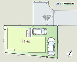 ふじみ野市南台1期全1棟　新築戸建