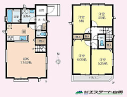 西東京市新町3丁目全5棟 新築戸建 E号棟