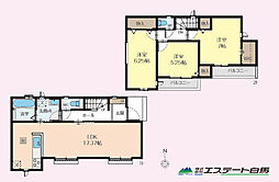 西東京市新町3丁目全5棟 新築戸建 A号棟